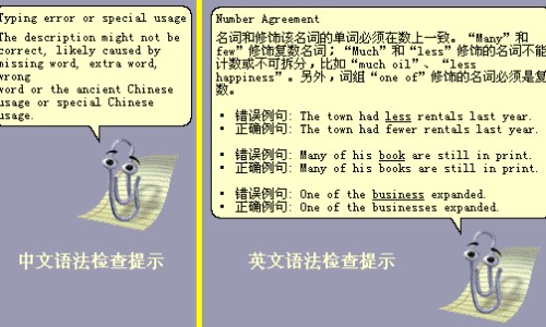 喉咙瘤的症状有哪些网 - 网站提供喉咙瘤小常识、喉咙肿瘤的症状图片